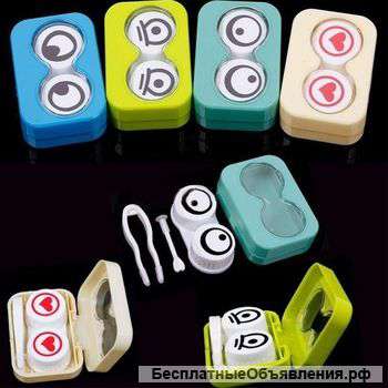 Бокс для контакных линз Глаза