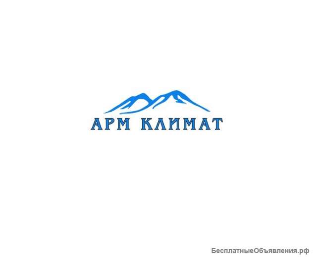 Разнорабочий