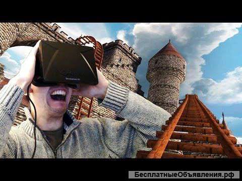 Выездной аттракцион виртуальной реальности Oculus Rift DK 2