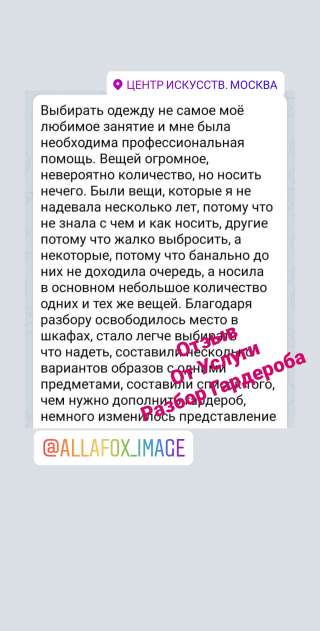 Уникальность