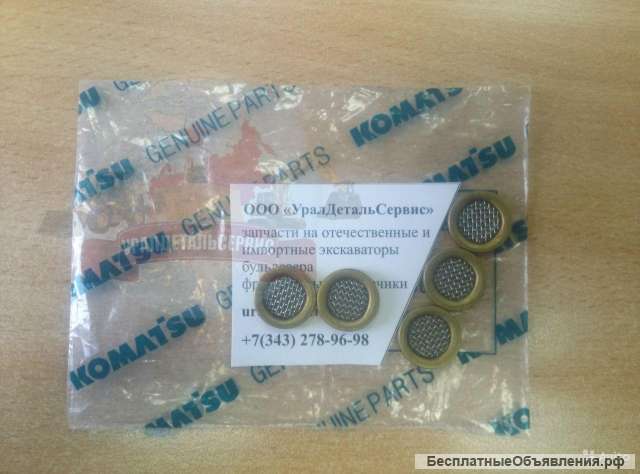 Фильтр сетка 702-21-53120