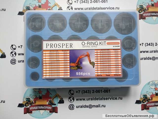 Набор О-колец Proster O-ring Kit Doosan/Daewoo