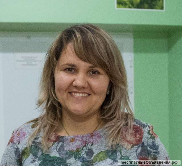 Репетитор по биологии онлайн