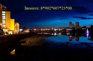 Интернет маркетолог