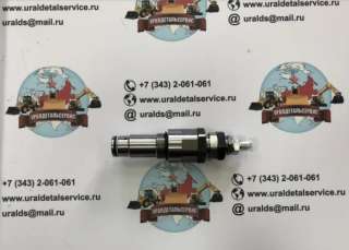Komatsu 723-30-90400 предохранительный клапан