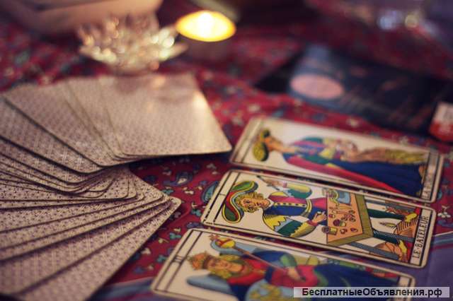 Предсказать судьбу конкретного человека