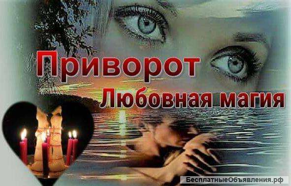 Средних веков, гадание на картах Таро