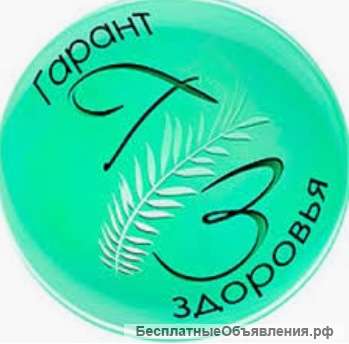 Ищем Вас