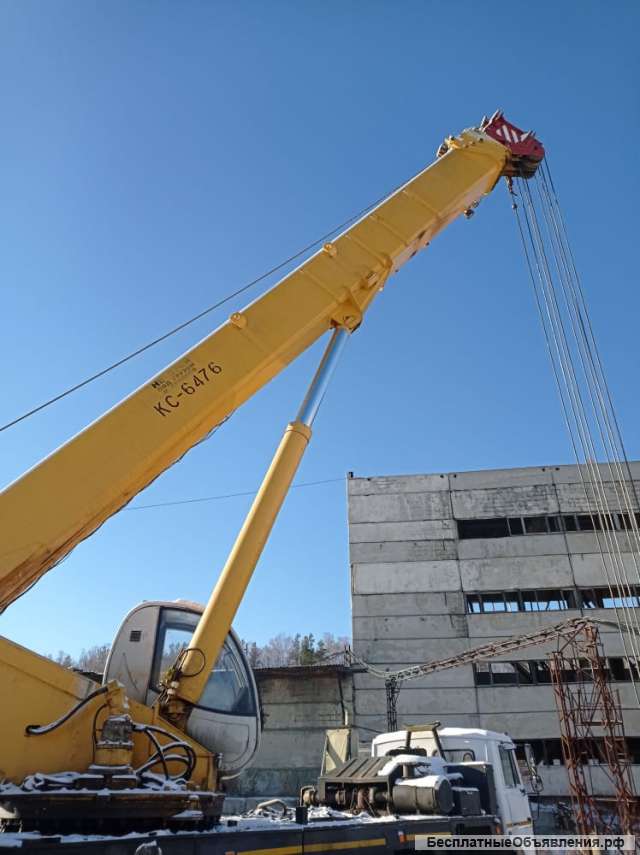 Автокран КС 6476 (50т) на базе МЗКТ 2010 года выпуска