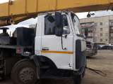 Автокран КС 6476 (50т) на базе МЗКТ 2010 года выпуска