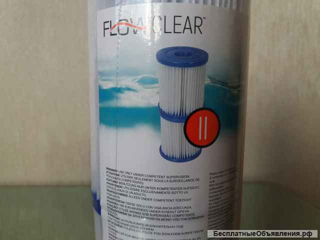 Фильтр для бассейна (сменный катридж)