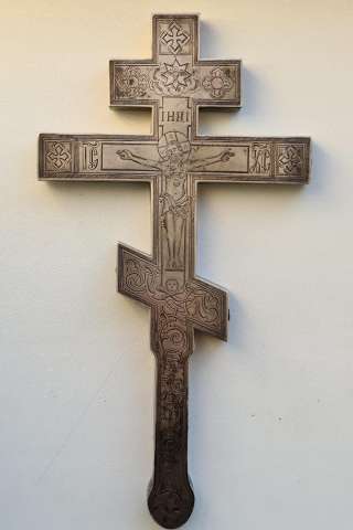 Старинный напрестольный (требный) крест. Серебро «84». Российская Империя, Москва, конец XIX века.