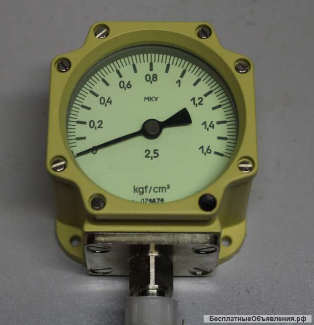Манометры МКУ