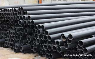 ПНД трубы полиэтиленовые от производителя