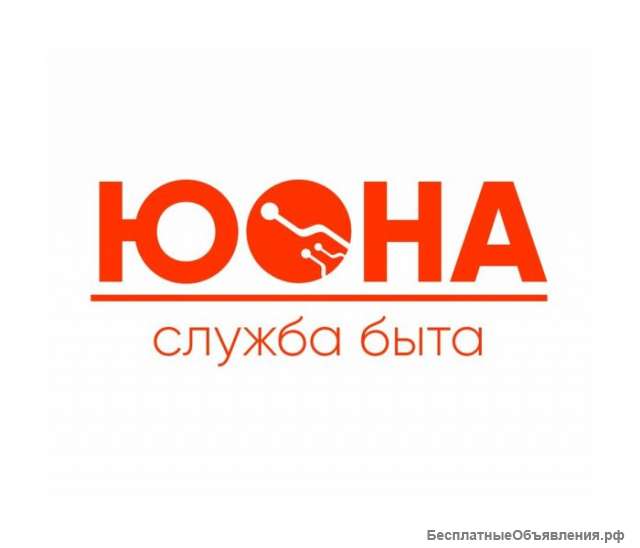 Мастер по изготовлению ключей