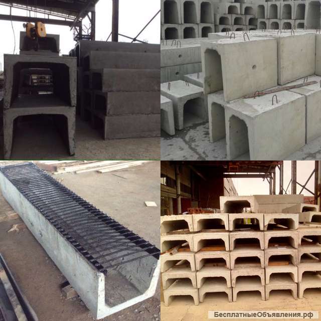 Блоки фбс, ступени лс, лотки ж/б, ЖБИ, кольца кс, перемычки пб, сваи, опоры ЛЭП, бордюры бр, плиты