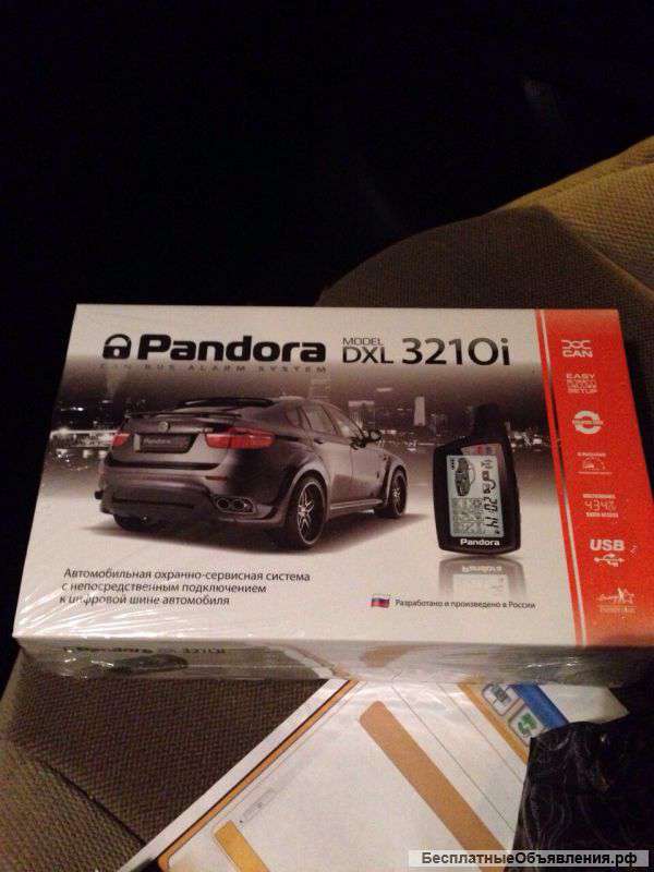 Сигнализация pandora 3210i