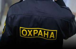Охранники на автобазу вахта без лицензии