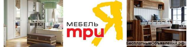 Администратор, менеджер по продажам