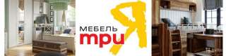 Администратор, менеджер по продажам