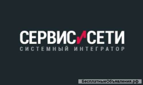Обслуживание компьютеров в Санкт-Петербурге