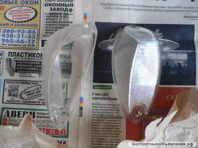 Новые рассеиватели подфарников Москвич 403 Э 412