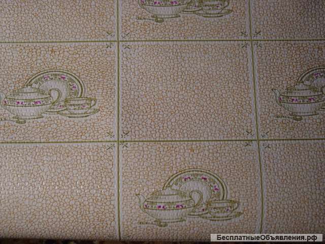 Обои супермоющиеся Россия