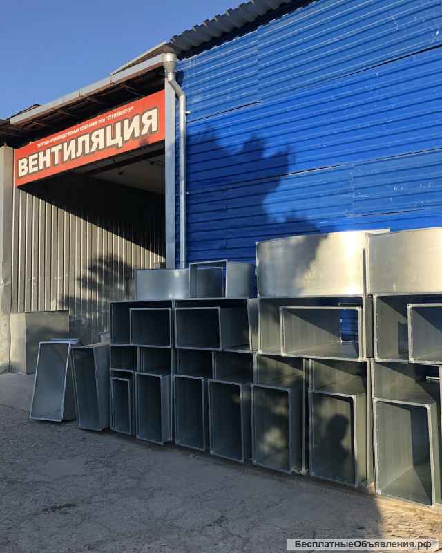 Вентиляция от производителя