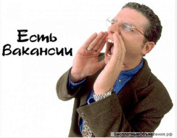 Менеджер по продажам