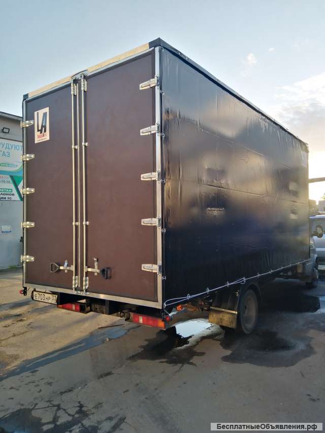 Удлинить Газель Газон Валдай МАЗ ЗИЛ КАМАЗ Хендай удлинение рамы еврофургон