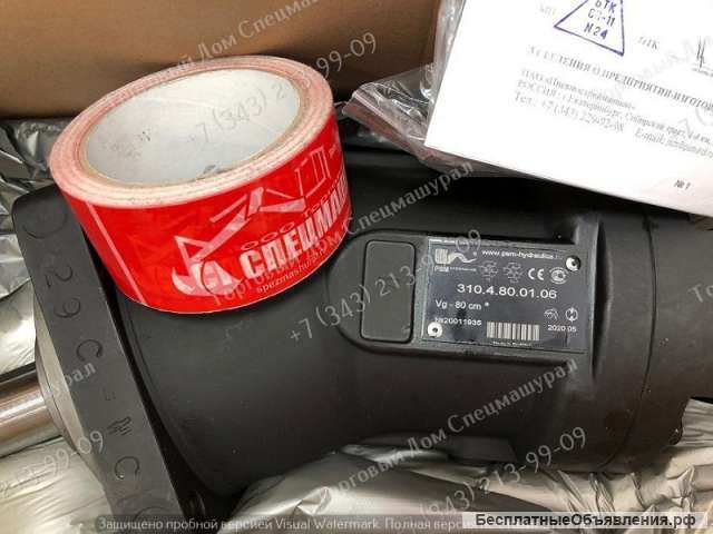 Гидромотор 310.4.80.01.06
