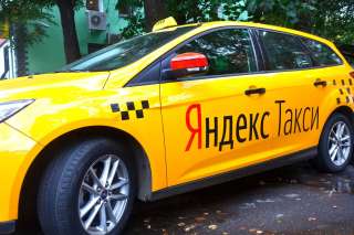 Требуются водители в Яндекс. Такси