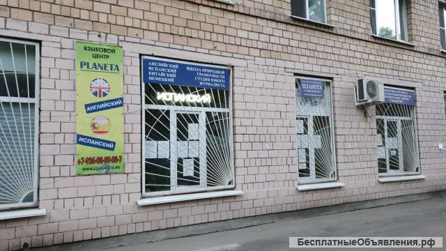 Фрирайтинг/ свободное и быстрое написание текстов