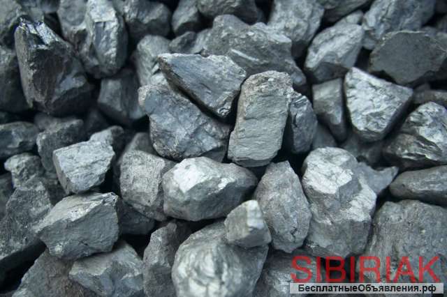 Ферросплавы олово, пропоя дорого