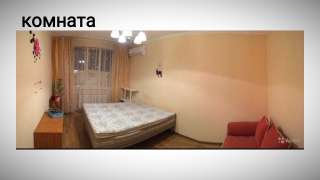 Сдаётся квартира с мебелью в Музыкальном р-не г. Краснодар
