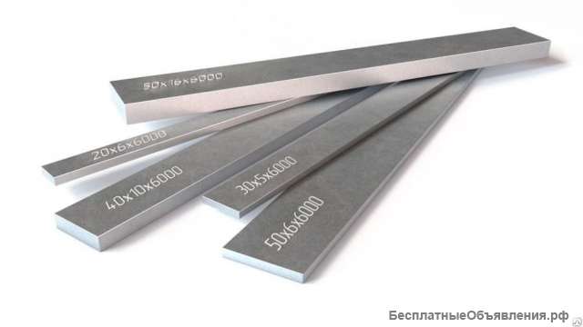 Сталь 60С2А (лист, полоса, круг)