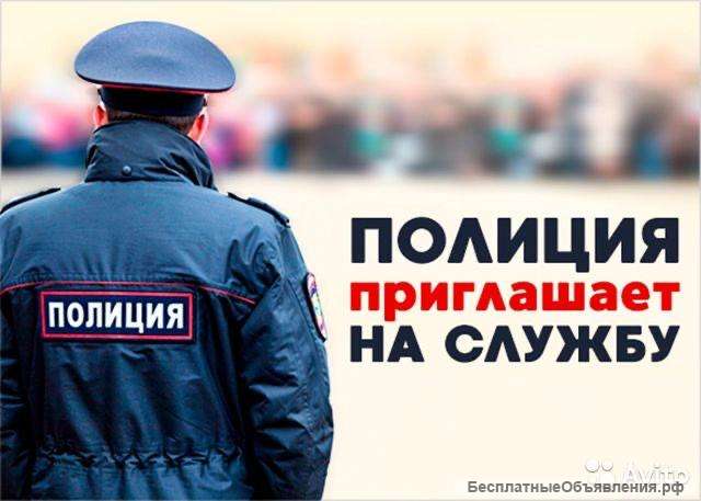 Полицейский ППСП