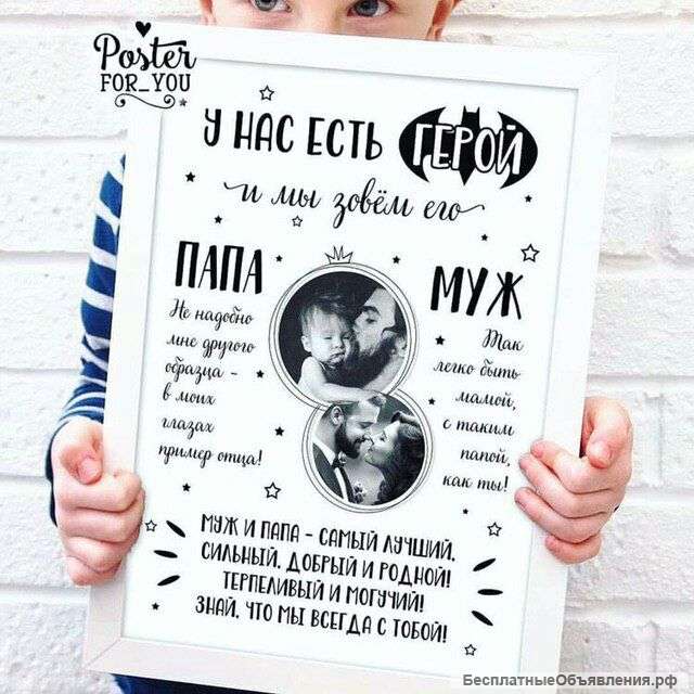 Обучение по изготовлению метрики