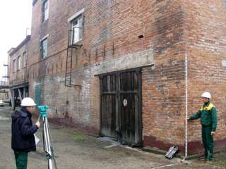 Строительно-техническая экспертиза