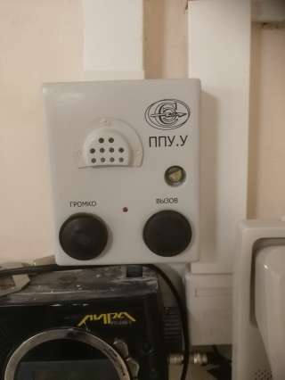 Монтажник слаботочных сетей