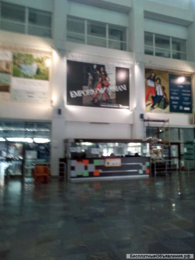 Требуется продавец