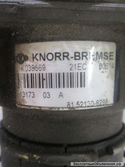 Кран EBS тормозной главный MAN 81521306298