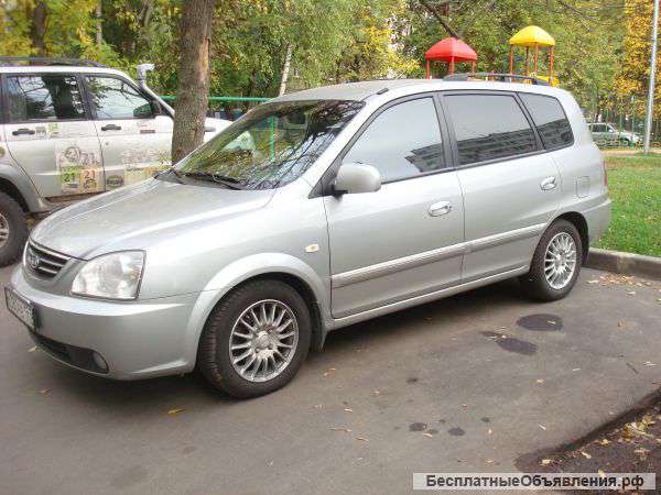 Kia carens 2.0