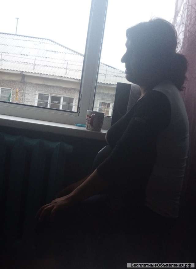 Нуждаюсь в финансовой помощи