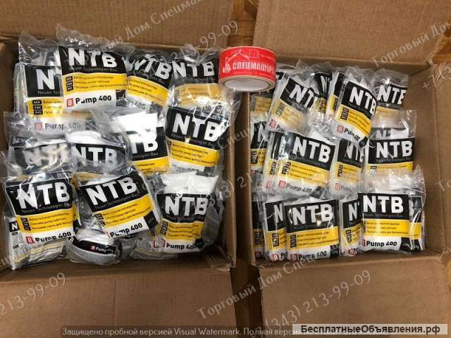 Пусковая смесь для бетононасосов