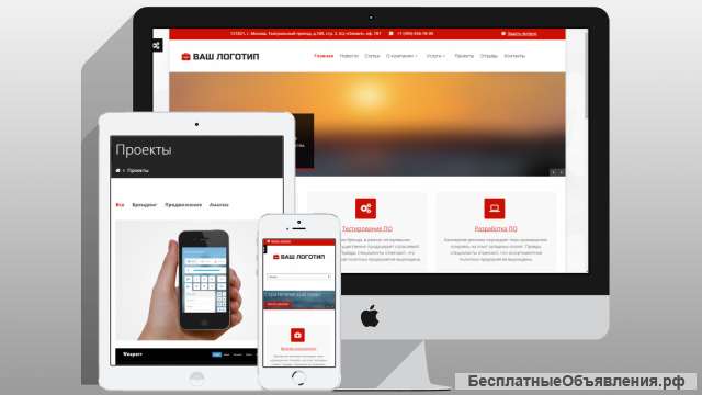 Создаем сайты на Tulda и Webflow
