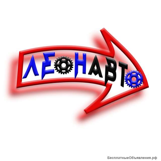 Автослесарь-ходовик