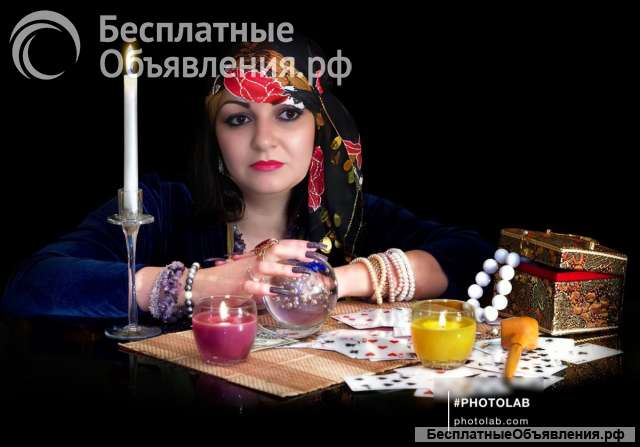 Маг экстрасенс Алина. Приворот. Снятие порчи. Опыт работы более 20 лет