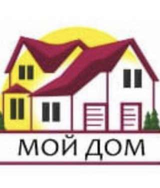 Менеджер по работе с клиентами