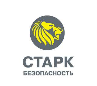 Требуются сотрудники охраны